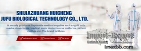 Shijiazhuang Huicheng Jufu Biological Technology